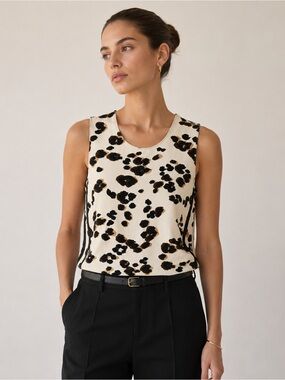 Zara Cream & Black Leopard Print Sleeveless Top XS